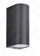 aplique ABS 2 Luces Anto