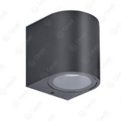 [B7520 NT] aplique ABS ARLIN 1 Luz Candil